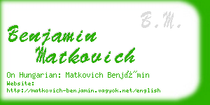 benjamin matkovich business card